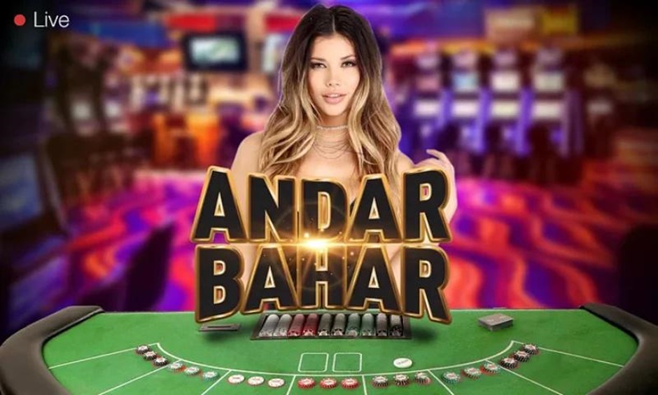 How to Play Andar Bahar Online